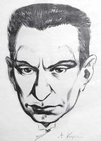 Иллюстрация к книге — Российская история в лицах [i_117.jpg]