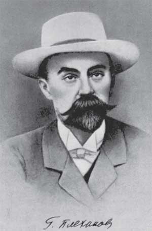 Иллюстрация к книге — Российская история в лицах [i_125.jpg]