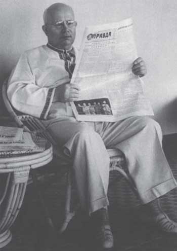 Иллюстрация к книге — Российская история в лицах [i_144.jpg]