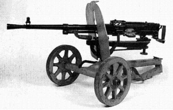 Иллюстрация к книге — Адский косильщик. Пулемет на полях сражений XX века [i_010.jpg]