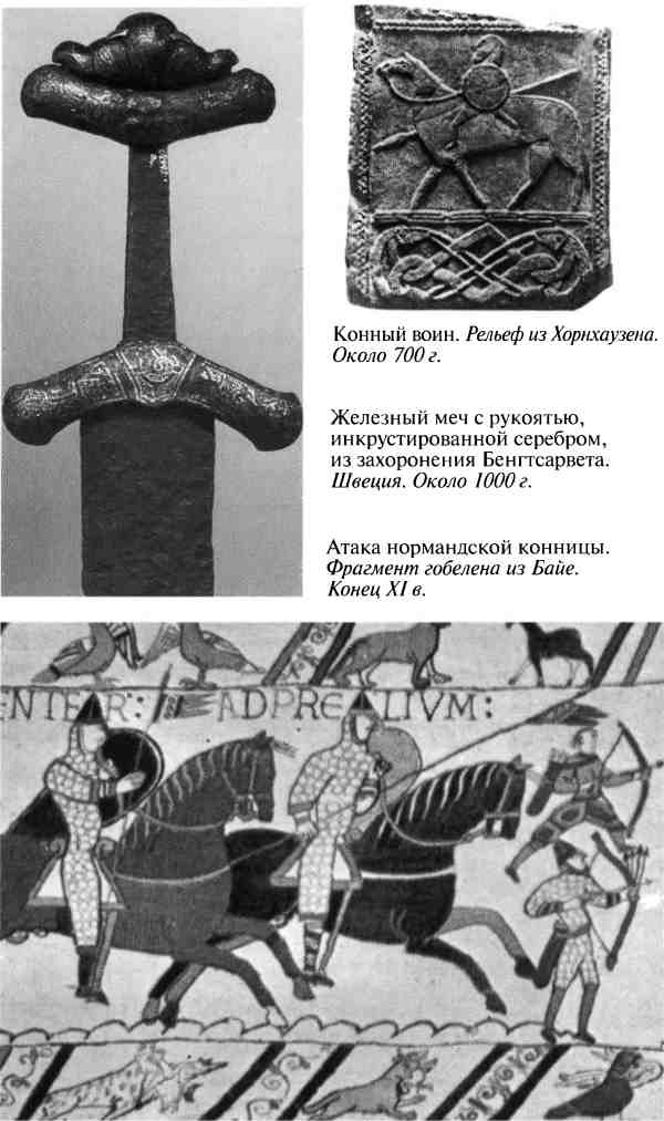 Иллюстрация к книге — Повседневная жизнь рыцарей в средние века [i_004.jpg]