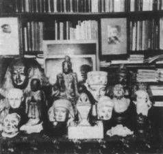 Иллюстрация к книге — Повседневная жизнь Фрейда и его пациентов [pic_13.jpg]