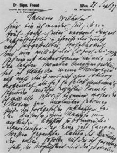 Иллюстрация к книге — Повседневная жизнь Фрейда и его пациентов [pic_14.jpg]