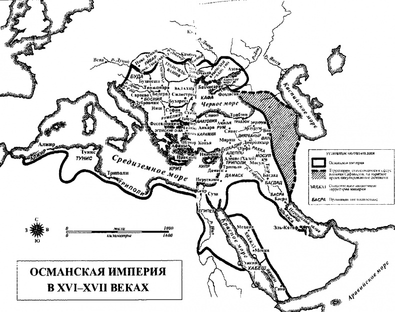 Иллюстрация к книге — История Османской империи. Видение Османа [i_003.jpg]