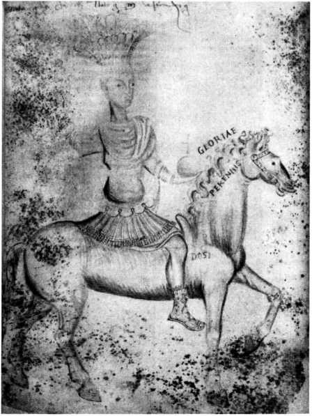 Иллюстрация к книге — История Османской империи. Видение Османа [i_011.jpg]