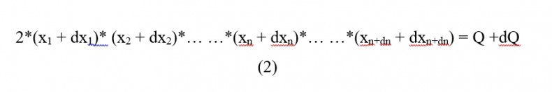 Иллюстрация к книге — Мистер Эго. Как жить в обществе и быть свободным от общества [_3.jpg]