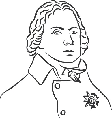 Иллюстрация к книге — 1111 удивительных фактов, которых вы не знали [i_191.jpg]