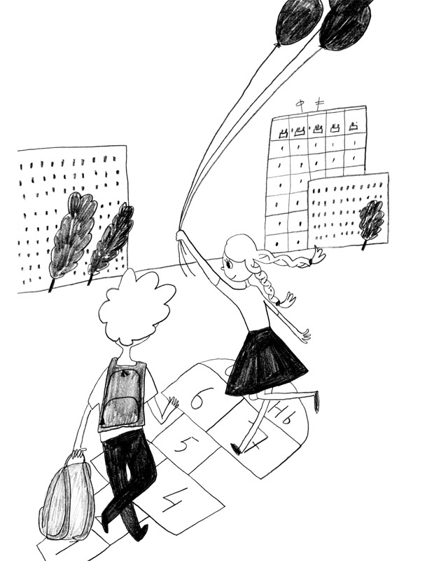 Иллюстрация к книге — Приключения П. Осликова, ребенка, который хотел как лучше [i_011.jpg]