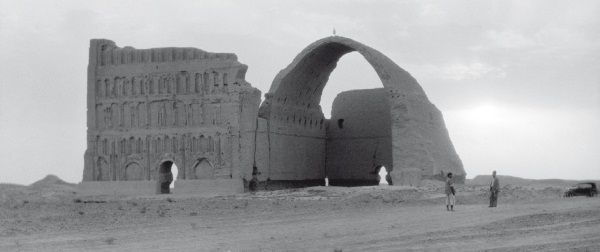 Иллюстрация к книге — История ислама. Исламская цивилизация от рождения до наших дней [i_016.jpg]