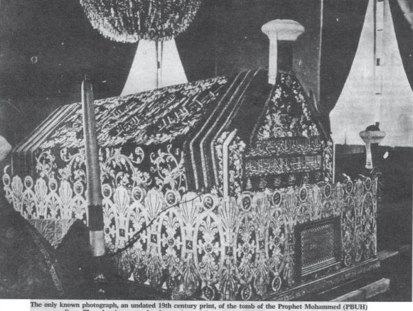 Иллюстрация к книге — История ислама. Исламская цивилизация от рождения до наших дней [i_040.jpg]