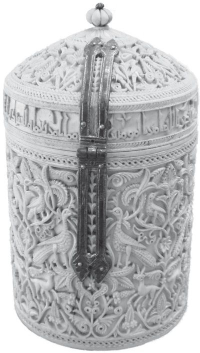 Иллюстрация к книге — История ислама. Исламская цивилизация от рождения до наших дней [i_107.jpg]