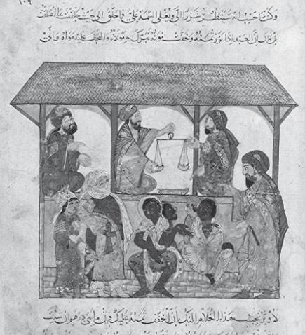 Иллюстрация к книге — История ислама. Исламская цивилизация от рождения до наших дней [i_126.jpg]