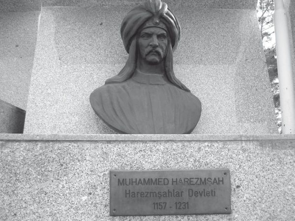 Иллюстрация к книге — История ислама. Исламская цивилизация от рождения до наших дней [i_162.jpg]