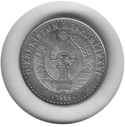 Иллюстрация к книге — История ислама. Исламская цивилизация от рождения до наших дней [i_164.jpg]