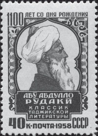 Иллюстрация к книге — История ислама. Исламская цивилизация от рождения до наших дней [i_179.jpg]