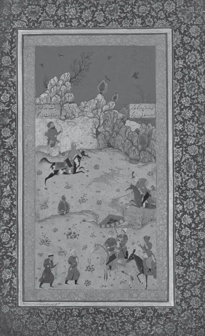 Иллюстрация к книге — История ислама. Исламская цивилизация от рождения до наших дней [i_214.jpg]