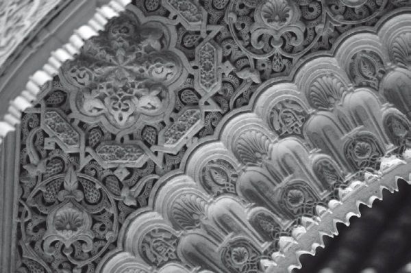 Иллюстрация к книге — История ислама. Исламская цивилизация от рождения до наших дней [i_234.jpg]