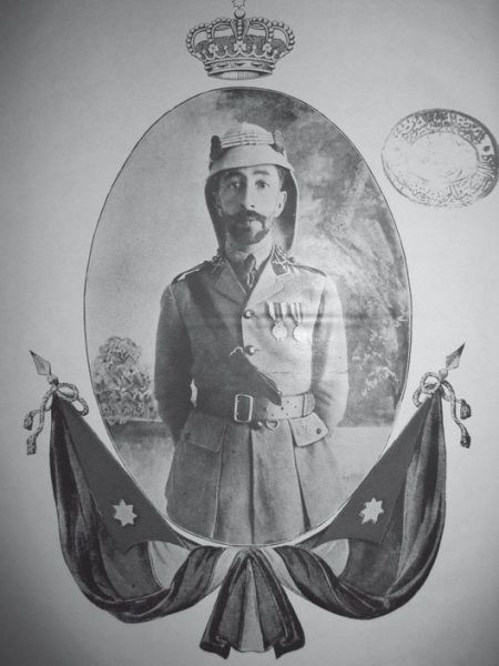 Иллюстрация к книге — История ислама. Исламская цивилизация от рождения до наших дней [i_337.jpg]