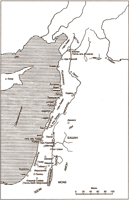 Иллюстрация к книге — Краткая история Ближнего Востока. Мост трех континентов [i_006.jpg]