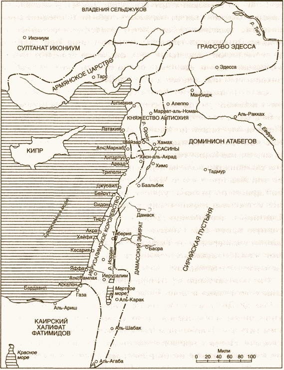 Иллюстрация к книге — Краткая история Ближнего Востока. Мост трех континентов [i_011.jpg]