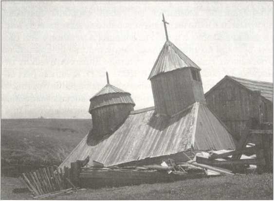 Иллюстрация к книге — Русский Сан-Франциско [i_008.jpg]