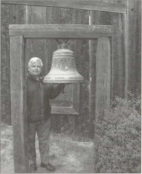 Иллюстрация к книге — Русский Сан-Франциско [i_010.jpg]