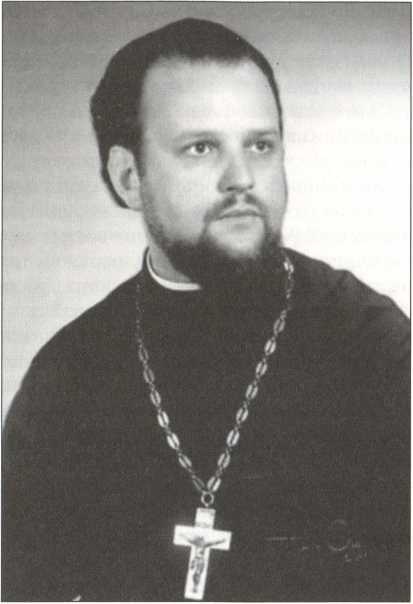 Иллюстрация к книге — Русский Сан-Франциско [i_018.jpg]