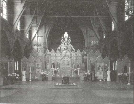 Иллюстрация к книге — Русский Сан-Франциско [i_022.jpg]