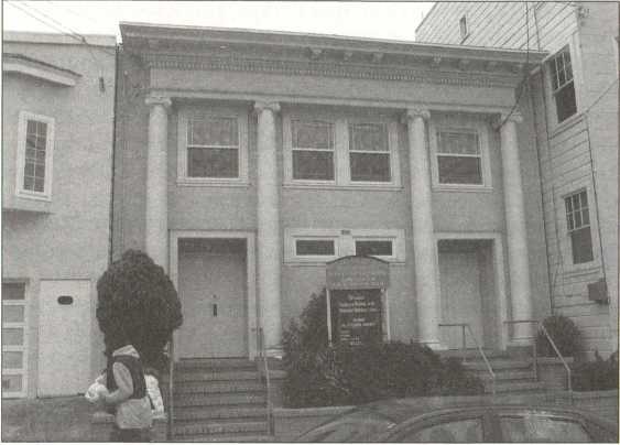 Иллюстрация к книге — Русский Сан-Франциско [i_033.jpg]