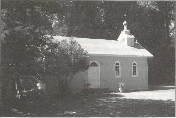 Иллюстрация к книге — Русский Сан-Франциско [i_057.jpg]