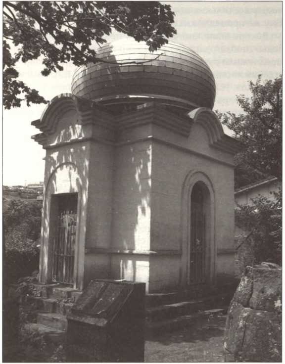 Иллюстрация к книге — Русская Япония [i_012.jpg]