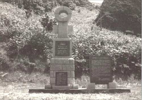 Иллюстрация к книге — Русская Япония [i_029.jpg]