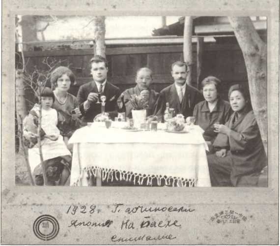 Иллюстрация к книге — Русская Япония [i_043.jpg]