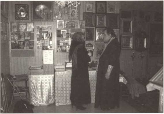 Иллюстрация к книге — Русская Япония [i_052.jpg]