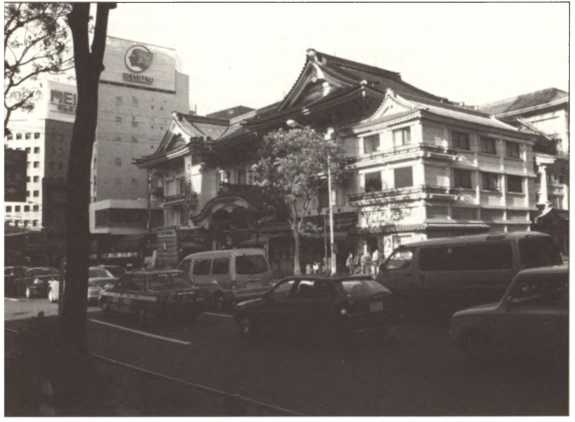 Иллюстрация к книге — Русская Япония [i_062.jpg]