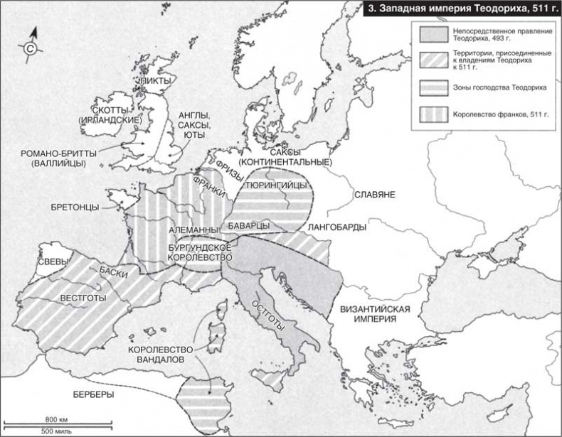 Иллюстрация к книге — Восстановление Римской империи. Реформаторы Церкви и претенденты на власть [i_004.jpg]