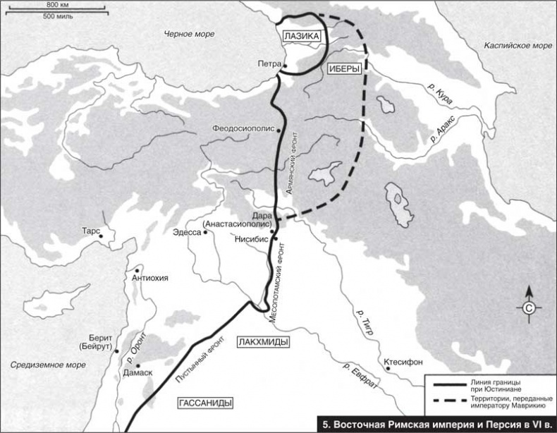 Иллюстрация к книге — Восстановление Римской империи. Реформаторы Церкви и претенденты на власть [i_006.jpg]