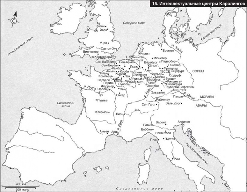 Иллюстрация к книге — Восстановление Римской империи. Реформаторы Церкви и претенденты на власть [i_020.jpg]