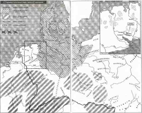 Иллюстрация к книге — Падение Римской империи [i_002.jpg]
