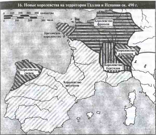 Иллюстрация к книге — Падение Римской империи [i_016.jpg]