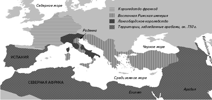 Иллюстрация к книге — Кратчайшая история Европы. Самый полный и самый краткий справочник [_30.jpg]