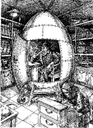 Иллюстрация к книге — Предсказания катастроф [pic_10.jpg]