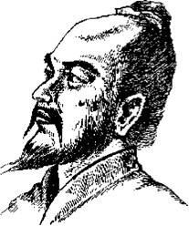 Иллюстрация к книге — Предсказания катастроф [pic_6.jpg]