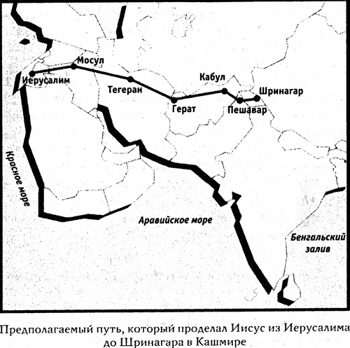Иллюстрация к книге — Тайны Афганистана [i_003.jpg]