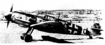 Иллюстрация к книге — "Яки" против "мессеров". Кто кого? [pic_16.jpg]