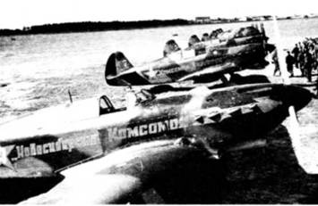 Иллюстрация к книге — "Яки" против "мессеров". Кто кого? [pic_25.jpg]