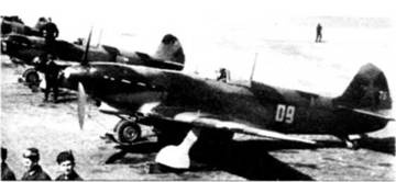 Иллюстрация к книге — "Яки" против "мессеров". Кто кого? [pic_30.jpg]