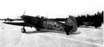 Иллюстрация к книге — "Яки" против "мессеров". Кто кого? [pic_47.jpg]