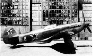 Иллюстрация к книге — "Яки" против "мессеров". Кто кого? [pic_56.jpg]