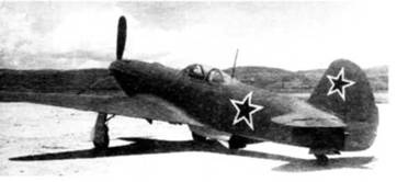 Иллюстрация к книге — "Яки" против "мессеров". Кто кого? [pic_58.jpg]